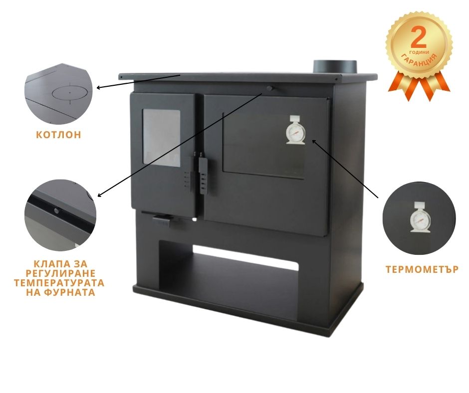 Готварска печка на дърва с фурна